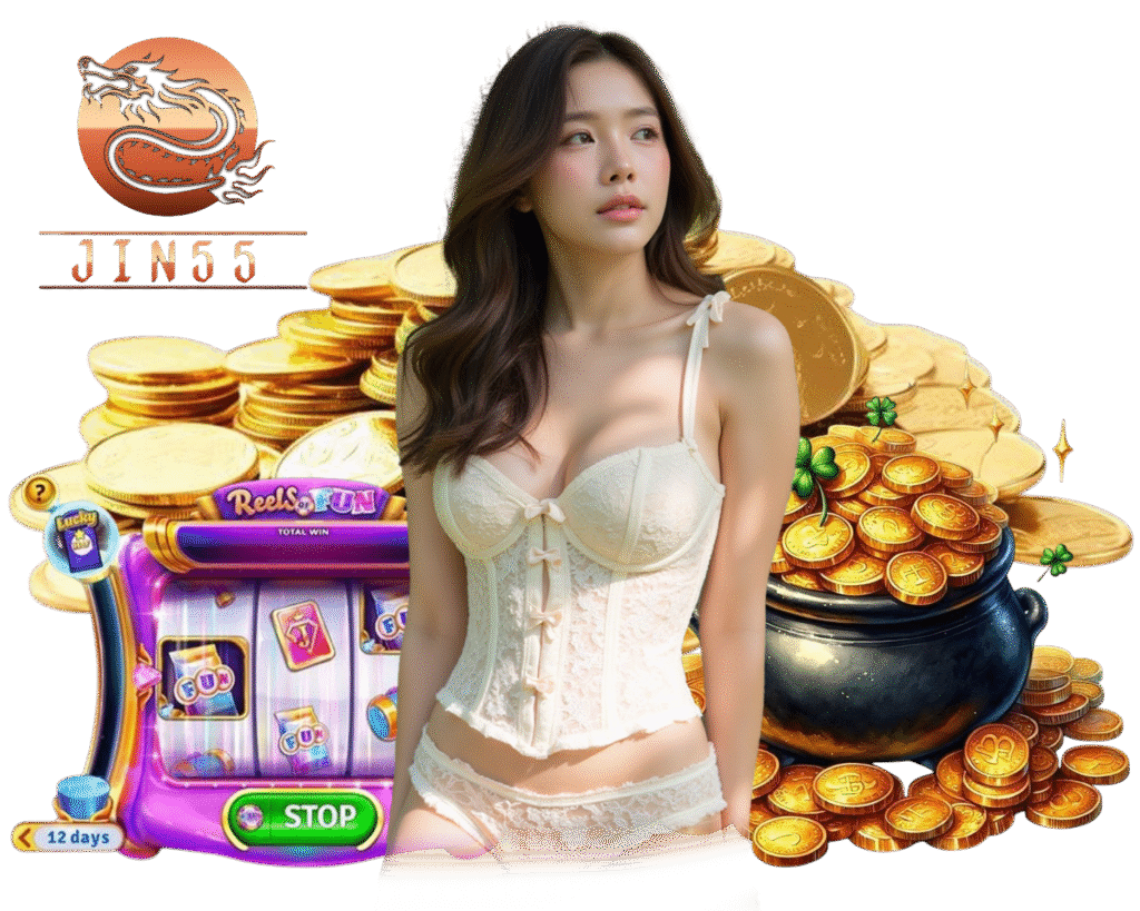 JIN55 สล็อตเว็บตรง กำไรดี